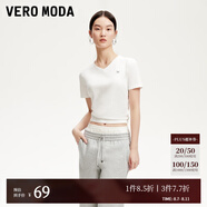 VEROMODAT恤女2025春季新款純棉純色百搭基礎(chǔ)T恤 本白色-V領(lǐng)-A 2XL