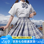 蘿美醬jk制服夏季全套女生短裙學(xué)院風(fēng)春秋JK裙百褶裙裙子半身裙套裝顯瘦 溫柔格裙+短袖襯衫+領(lǐng)結(jié) L 【建議105-115斤】