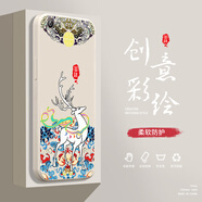 小寸心vivoX7手機殼X7Plus液態(tài)殼X9全包軟硅膠防摔保護套新款鏡頭 vivoX7古董白-YT064吉祥鹿