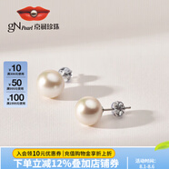京潤(rùn)珍珠耳飾女淺愿925銀淡水珍珠耳釘女百搭經(jīng)典簡(jiǎn)約實(shí)用生日禮物