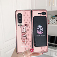 適用于三星fold手機殼w20折疊屏皮紋殼f9000潮牌機械熊fold1代diy 金屬熊粉 三星zflip