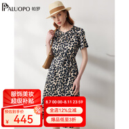 帕羅（PALUOPO）19姆米彈力緞?wù)娼z連衣裙女 春夏新款圓領(lǐng)短袖法式歐美透氣裙子 米黑 L (165/88A)