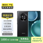 Magic4 全新一代驍龍8 雙曲屏設計 LTPO屏幕 7P廣角主攝 國行 二手手機 亮黑 8G+256G