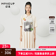 MOVEUP幻走2022夏季新款.FUN系列 純棉印花碎褶設計師針織連衣裙 米杏 M