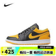 耐克【滔搏運動(dòng)】NIKE男子AIR JORDAN 1 LOW籃球鞋 553558-072 45