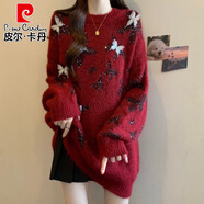 皮爾卡丹（pierre cardin）亮閃閃紅色毛衣女2025春新款大碼胖mm馬海毛針織衫中長(zhǎng)款洋氣上衣 紅色毛衣【秋季/秋裝/早秋/初秋 M (80-100斤)