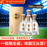 今世緣 國緣對開(kāi) 柔雅型 白酒 42度 700ml*4瓶 整箱裝 自飲商務(wù)宴請