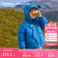 巴拉巴拉balaOne兒童羽絨服男童女童冬連帽外套保暖2025三防209425107205