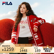 FILA 楊冪同款|斐樂女士編織外套2025春季新年款時尚休閑紅色開衫毛衣 傳奇紅-RD XS （155/76A/XS）