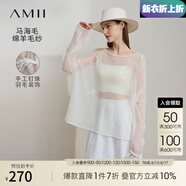AMII七夕禮物2025春新款圓領(lǐng)羽毛釘珠馬海毛羊毛針織衫女蝙蝠袖寬松 米白 M (160)
