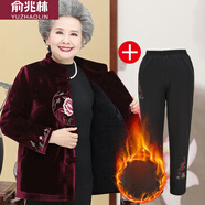 俞兆林（YUZHAOLIN）中老年人冬裝女棉衣加絨加厚60歲奶奶棉襖外套短款金絲絨媽媽太太 紅色+.褲(現貨) 加絨 2XL (建議110-125斤)