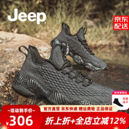 Jeep吉普防水鞋男夏季新款織物透氣雨鞋軟底防滑戶外登山運動休閑鞋 深灰色 40