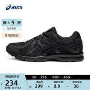 亞瑟士ASICS男鞋女鞋跑鞋運動鞋舒適透氣加寬鞋楦黑武士 JOG 100 2 黑色 35