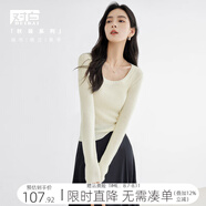 對白復古U領(lǐng)長袖針織衫女2025年秋裝新款簡約顯瘦短款打底衫上衣 白杏色 M