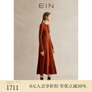 EIN言靜奢風(fēng)綿羊毛綁帶蝴蝶結撞料收腰氣質(zhì)針織連衣裙24秋季新款 珊瑚紅 M