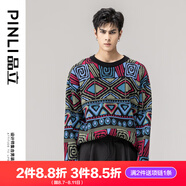 品立PINLI 針織衫男 秋冬季款男裝潮牌民族風(fēng)設(shè)計(jì)圓領(lǐng)套頭男士毛衣 藍(lán)色 M
