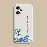 鍵小二Redmi紅米Note12Turbo手機殼mi十二23049RAD8C保護套新款男女款i2全包防摔液態(tài)硅膠超薄軟個(gè)性外殼 紅米Note12Turbo_01 紅米Note12Turbo