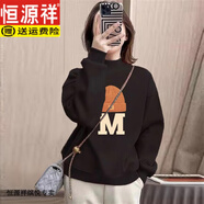 恒源祥品牌折扣女裝清倉小個(gè)子半高領(lǐng)衛衣韓版寬松內搭加絨加厚保暖上衣 黑色(印花帽子M)半高領(lǐng)加絨 M