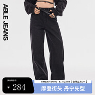 ABLE JEANS【拖地褲】女士高腰顯瘦牛仔褲闊腿褲直筒褲子女 水洗古黑 26 /30