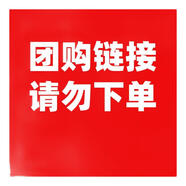寶拉珍選（Paula's Choice）2%水楊酸精華液旗艦祛痘粉刺閉口果酸刷酸精華男女正品水楊酸精華 【水楊酸3】