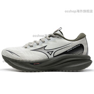 美津濃（MIZUNO）跑步鞋男鞋女鞋運(yùn)動(dòng)鞋MIZUNO ASTRO PLUS老爹鞋跑鞋男 D1GH2401-10 42