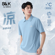 班尼路（Baleno）S&K系列輕商務(wù)POLO衫夏季透氣百搭t恤寬松休閑夏裝上衣