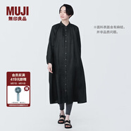 無印良品（MUJI）女式 麻水洗長袖襯衫連衣裙 女裝長款裙子早秋漢麻襯衫裙BC2JKA4S 黑色 XL165/92A