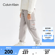 Calvin Klein CK童裝男女童針織長褲新款工裝風側(cè)邊口袋兒童透氣休閑褲 海豚棕 160 /66 【建議身高152-158cm】