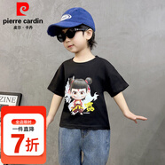 皮爾卡丹（pierre cardin）童裝哪吒衣服兒童T恤夏季新款男童哪咤敖丙純棉打底吸汗透氣上衣 娜扎兒童衣服-哪吒圖案D黑色 120 尺碼5~6歲【110-120cm】