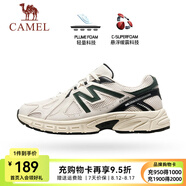 駱駝光影慢跑鞋男[小紅書款]耐磨透網(wǎng)復(fù)古運(yùn)動跑步鞋女 4035A，奶油白/墨綠，男 【透網(wǎng)】 39