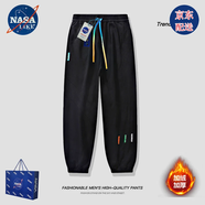 NASALIKE潮牌大碼褲子男士春秋冬寬松針織休閑褲運(yùn)動(dòng)衛(wèi)褲男士束腳加絨褲男 G63黑色加絨(秋冬款) 7XL (180-195cm 230-260斤)