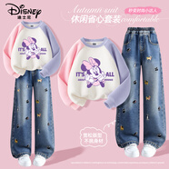 迪士尼童裝洋氣韓版女童秋季套裝2025新款可愛(ài)女孩衛衣顯瘦兒童牛仔褲子