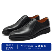 杰帝梵（J.D.V）男鞋2023春夏新品商場同款深咖色圓頭牛皮革商務通勤皮鞋婚鞋 黑色 41