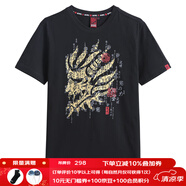 鬼洗鬼頭青松經(jīng)緯度坐標(biāo)印花男士圓領(lǐng)短袖棉T恤潮牌休閑半袖 B840053 黑色 88 M (170)