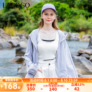 lagogo元?dú)庑蓍e連帽防曬衣女拉谷谷夏季新款輕薄運(yùn)動寬松時尚外套 淺紫色(Q6) XL
