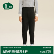松山棉店商場(chǎng)同款小暖羊兒童保暖褲加絨加厚雙層打底褲A類高腰褲 雙層高腰-深墨灰 150 cm