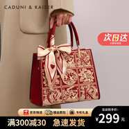 CADUNI KAISER牛皮包包女包新娘婚包媽媽包中年手提包生日禮物高級感送女友老婆 【紅色】女生實(shí)用走心 高端品牌小眾百搭單肩斜挎