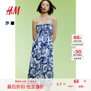 H&M女裝背心吊帶連衣裙夏季無袖修身收腰露背海洋印花長裙1221999 白色/藍色花卉 S 160/88