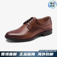 萊爾斯丹（le saunda）新款男鞋低幫系帶商務正裝鞋德比皮鞋5MM01801 深啡色 TML 42