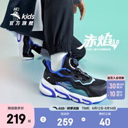 安踏兒童運動(dòng)鞋男女童跑步鞋秋季網(wǎng)面透氣旋鈕扣犟彈科技學(xué)生赤焰跑鞋 【男秋款】黑/藍/水綠5523J-2 30 內長(cháng)18.5cm