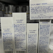 瞬肌瞬肌皙顏凈膚系列護(hù)膚品潔面水乳精霜五件套 肌肽舒緩五件套