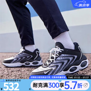 NIKE耐克男鞋跑步鞋AIR MAX TW訓(xùn)練健身運(yùn)動(dòng)鞋日常休閑跑鞋DQ3984-001 DQ3984-001 42.5