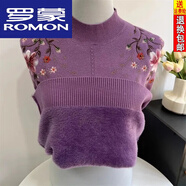 羅蒙（ROMON）重磅媽媽款冬裝新款羊毛衫繡花中老年女秋冬半高領(lǐng)加絨加厚毛衣女 紫色 M 90-105斤