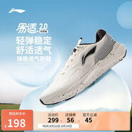 李寧易適2.0丨休閑慢跑鞋男鞋2025新款簡(jiǎn)約網(wǎng)面透氣運動(dòng)鞋ARSV013
