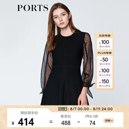 PORTS寶姿商場同款春夏新品女裝歐根紗拼接袖連衣裙 黑色 S