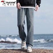 啄木鳥(niǎo)牛仔褲男2025夏季潮流寬松直筒長(zhǎng)褲子男青少年新款美式復(fù)古牛仔褲 870 中藍(lán)色 L 建議110-130斤