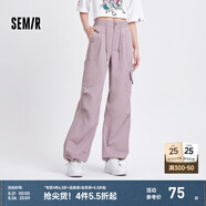 森馬（Semir）休閑褲女松緊腰闊腿褲高街酷颯風(fēng)夏設(shè)計感抽繩工裝褲潮流潮酷 紫色調(diào)00377 L