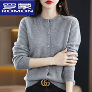 羅蒙（ROMON）新款針織開(kāi)衫女士圓領(lǐng)外套寬松短款長(cháng)袖純色羊毛衣外搭上衣女 灰色 M 碼建議90-105斤拍