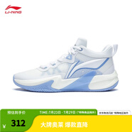 李寧（LI-NING）輕速1.0丨實戰(zhàn)籃球鞋男網(wǎng)面透氣減震水泥克星防側(cè)翻運動鞋 熒光繡藍紫/雪青藍-4 39