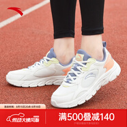 安踏女鞋運動鞋夏季透氣新款休閑運動輕便軟底跑步鞋防滑減震小白鞋女 【防滑輕質皮網鞋】紫/淺虹粉 40 (250mm)